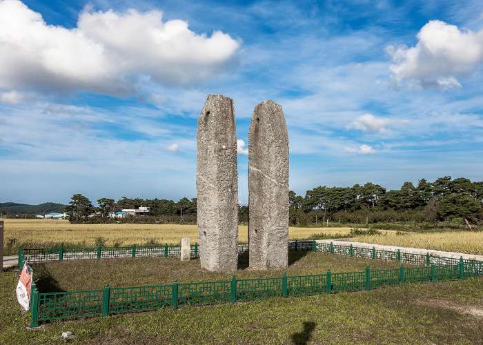 굴산사지당간지주