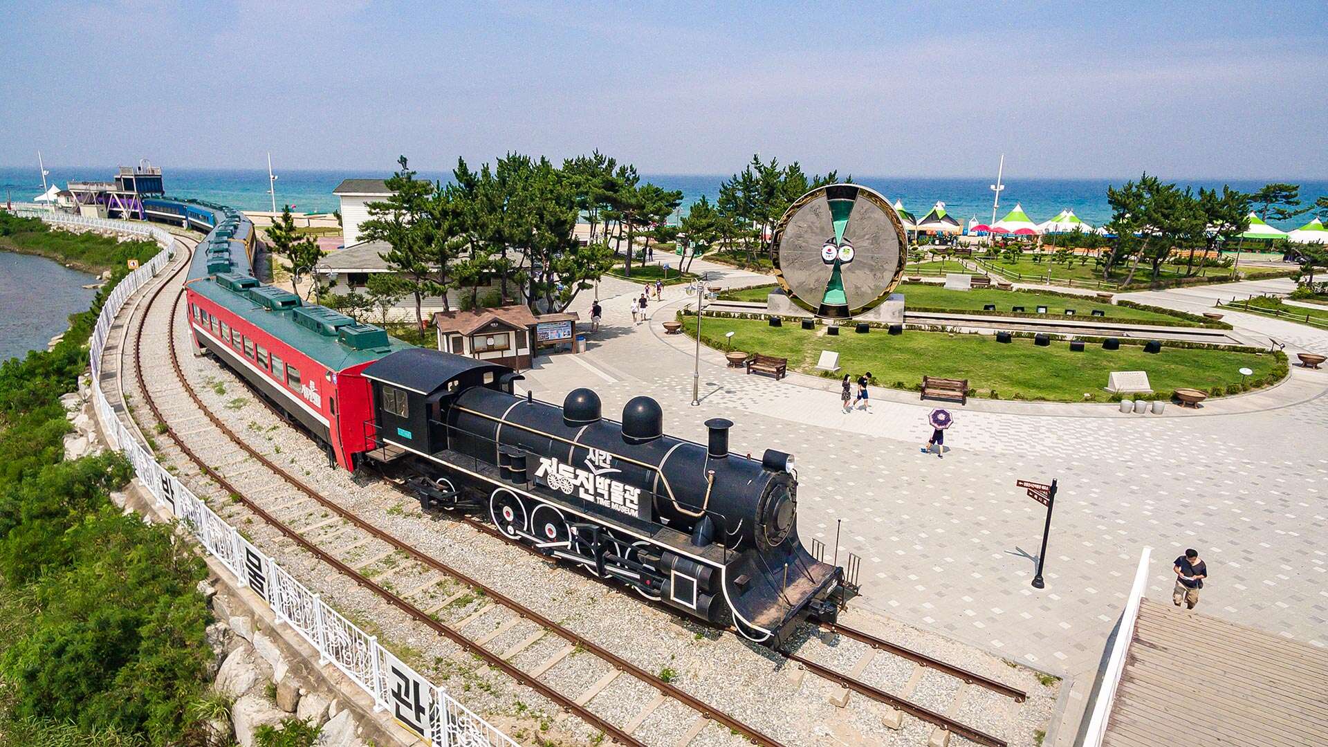 정동진시간박물관