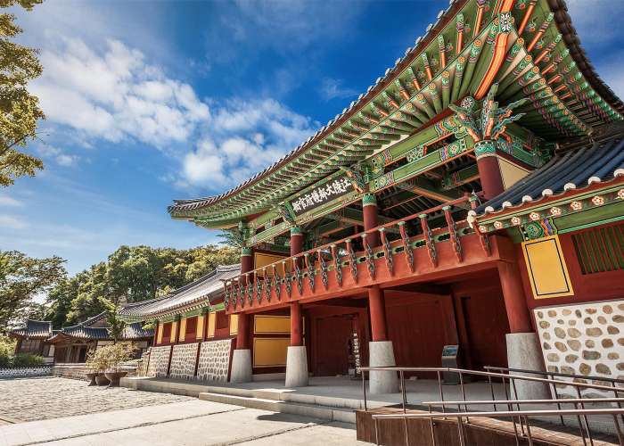 강릉대도호부 관아