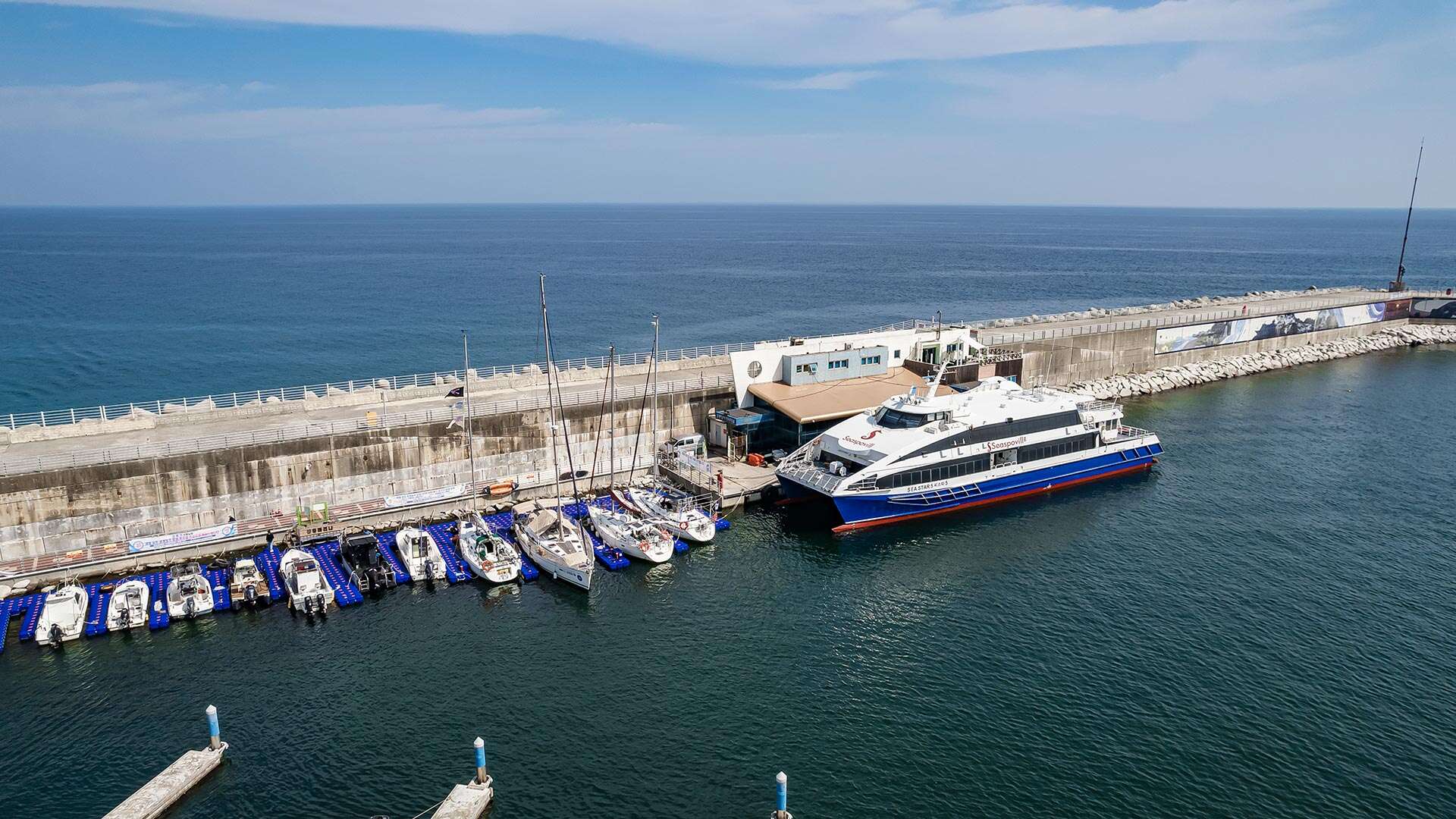 강릉항여객터미널