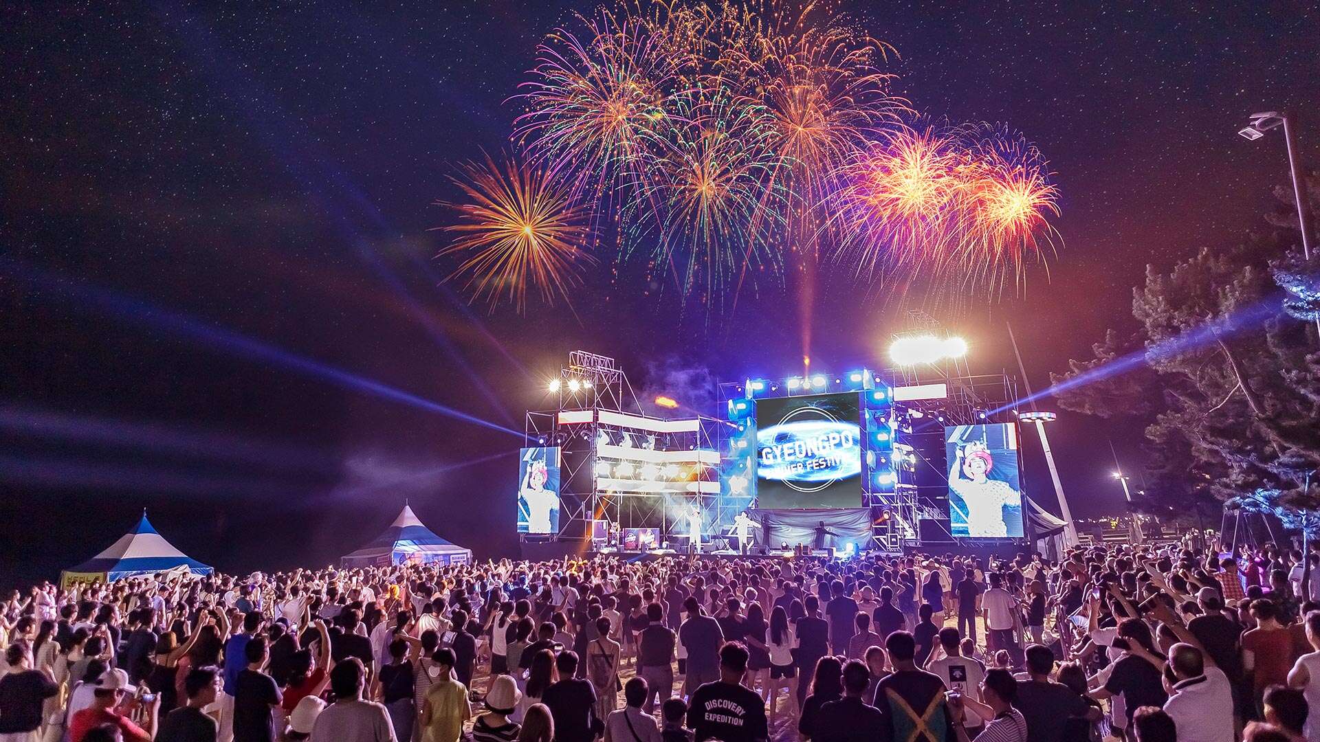 Gyeongpo Summer Festival