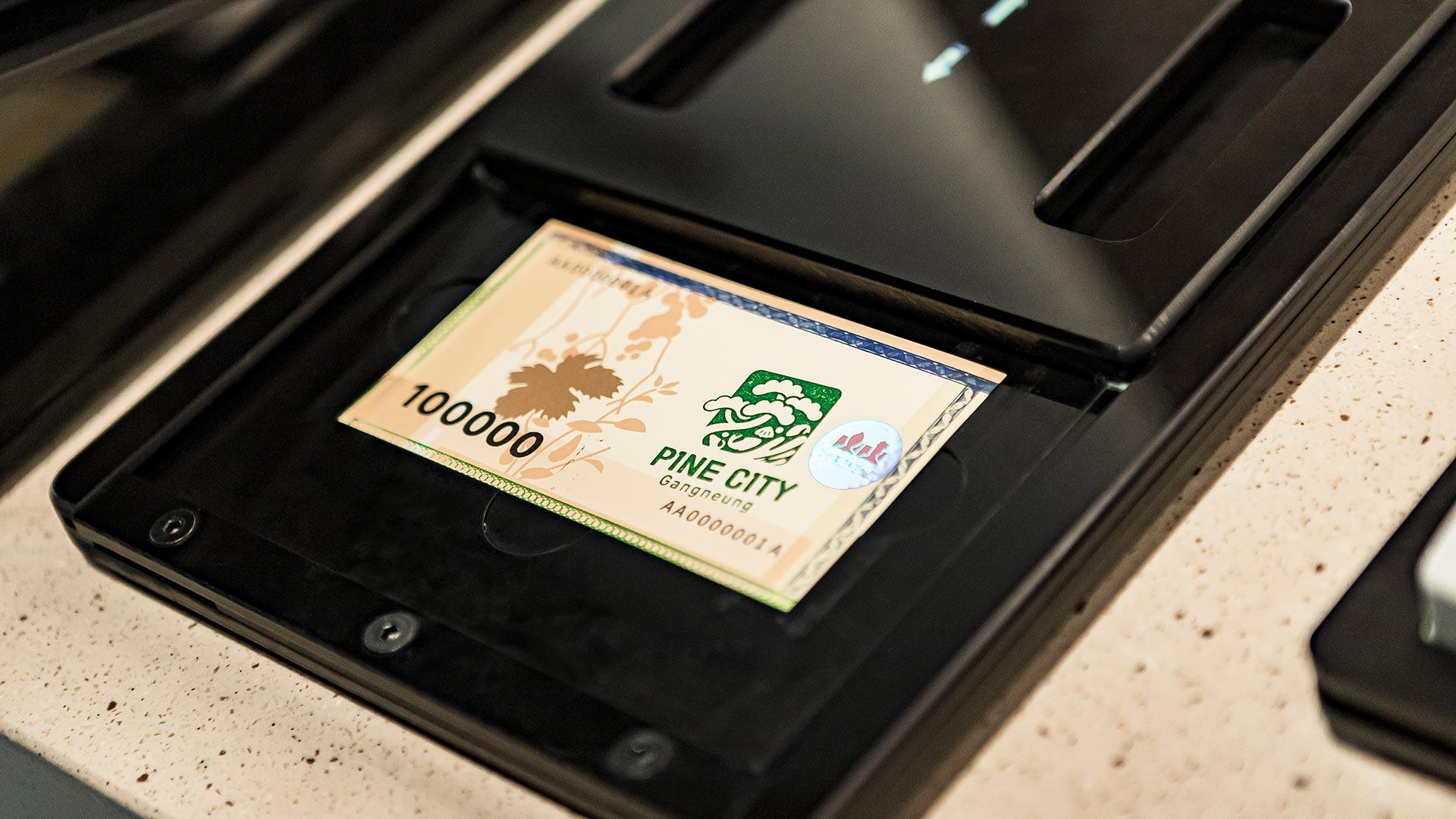 강릉화폐전시관 화폐만들기 체험