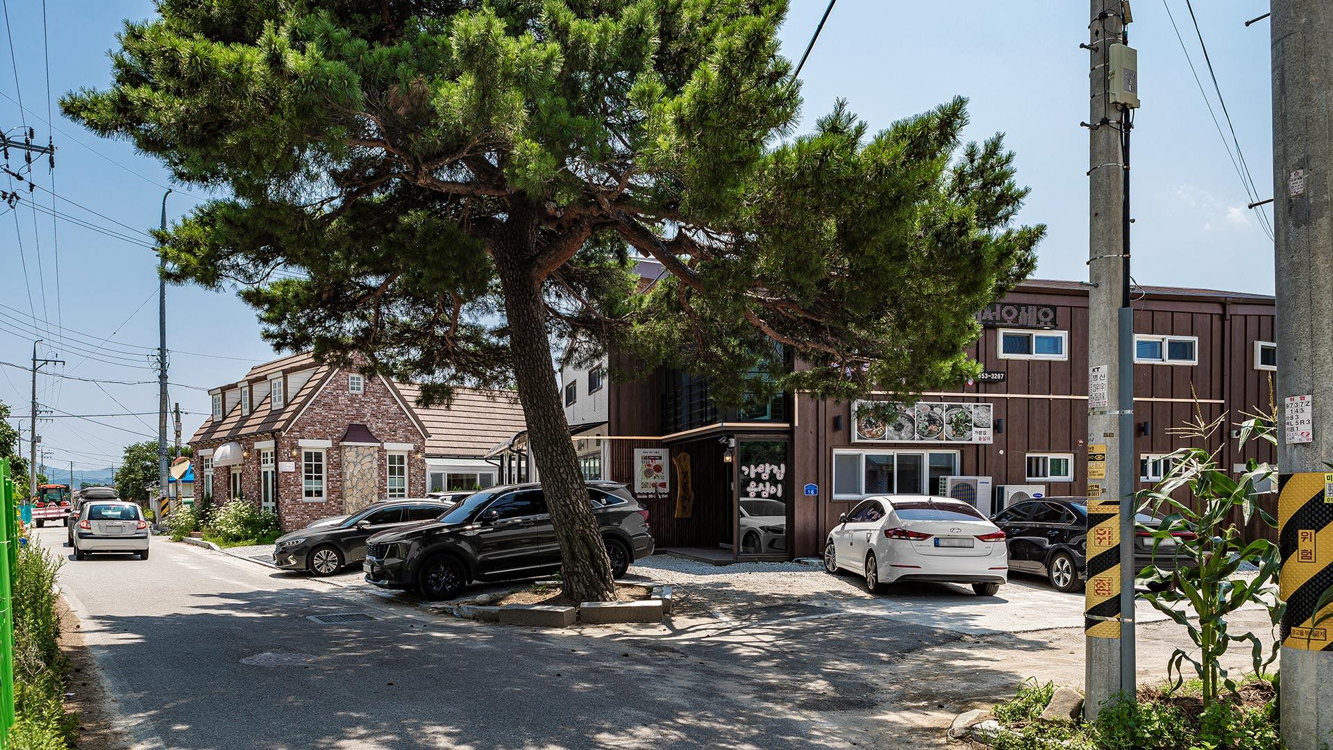 Byeongsan Ongshimi Village Street View 02