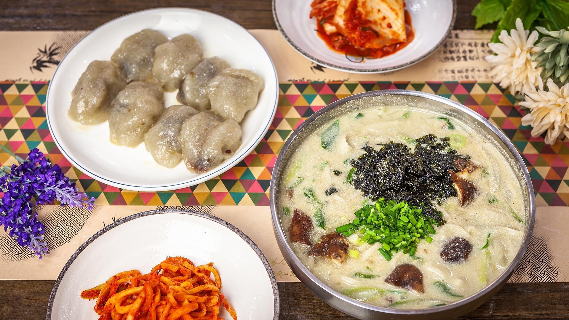 Byeongsan Ongshimi Village representative dish 01's representative dish 01's representative dish 01