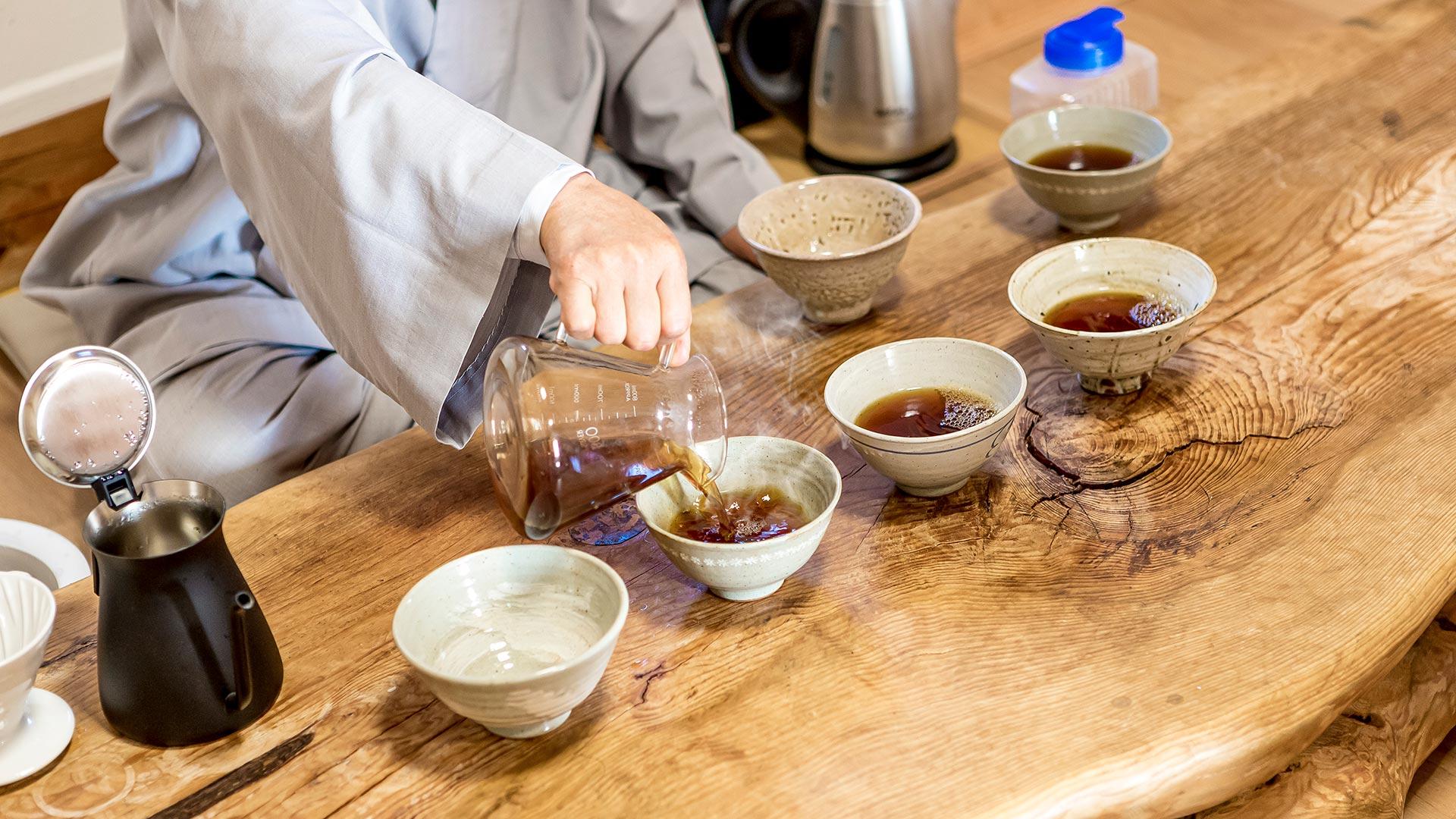 현덕사 사발 커피