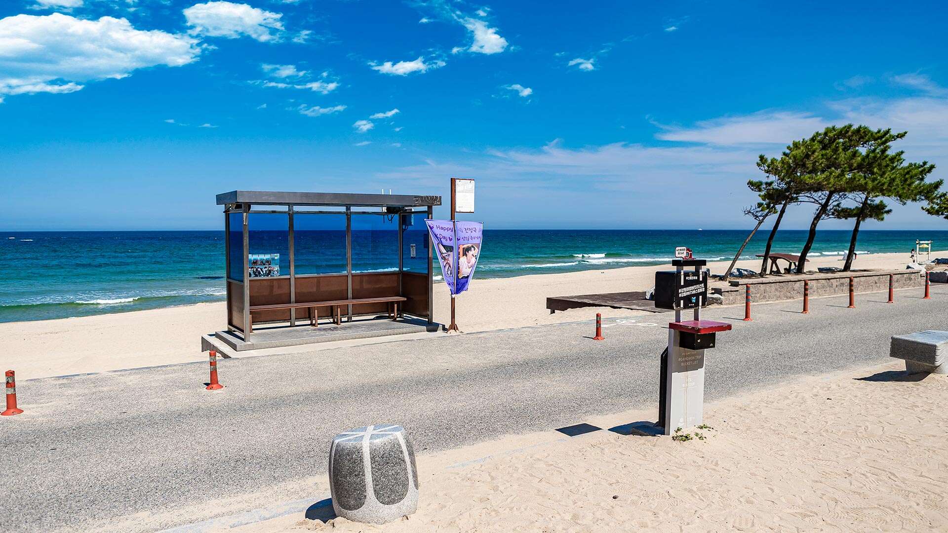 Hyangho Beach with a view of the BTS bus stop photo zone