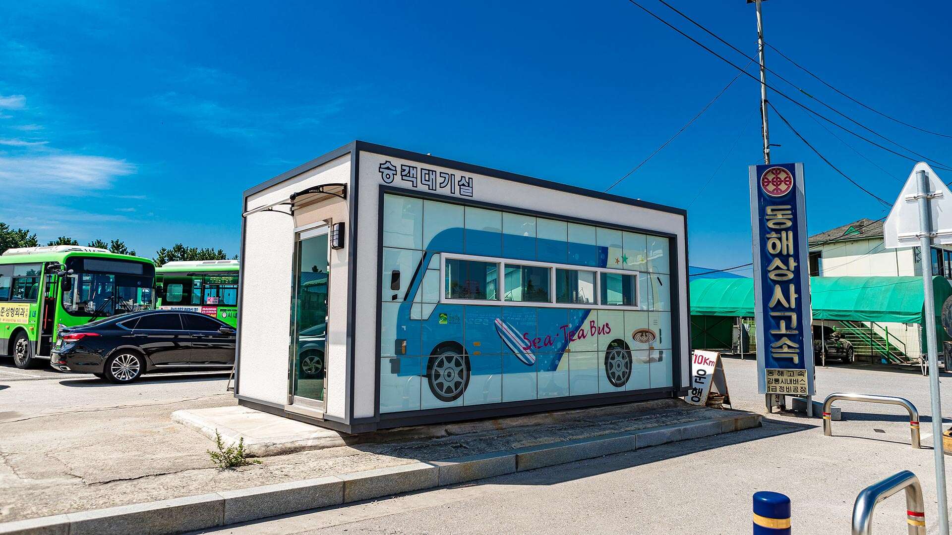 Exterior view of city bus stop