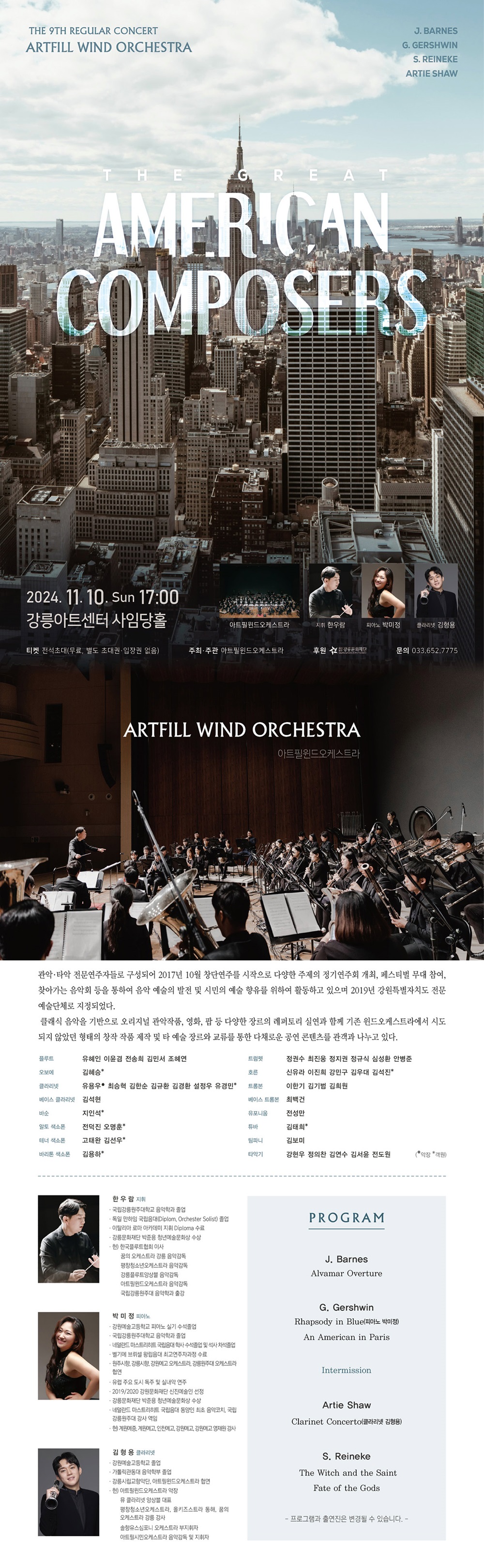 bd1730334806 (1).jpg