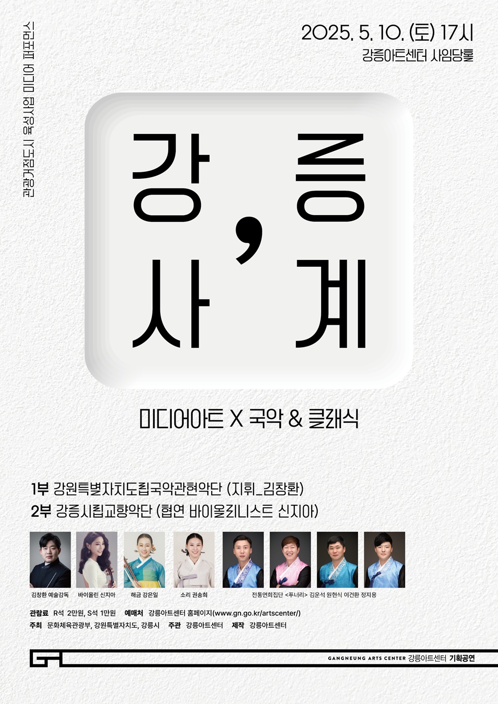 bd1745295099 (1).jpg