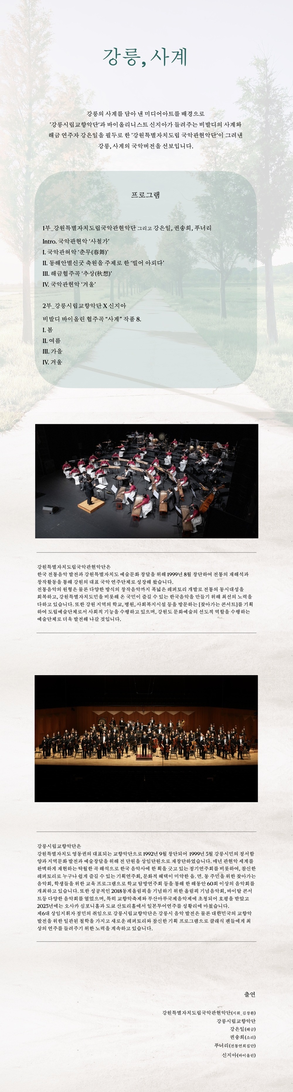 bd1744785850 (1).jpg