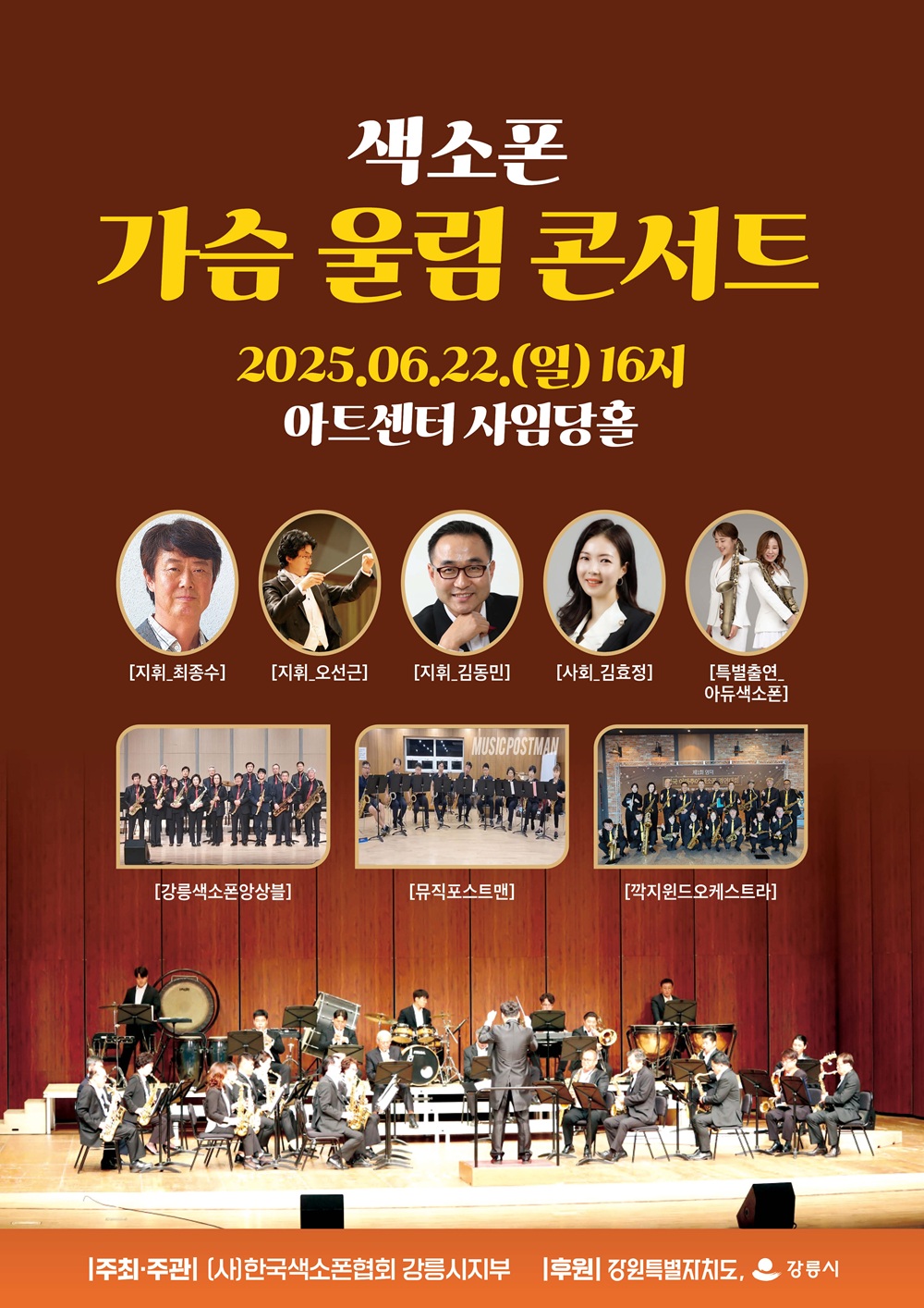 bd1749776068 (1).jpg