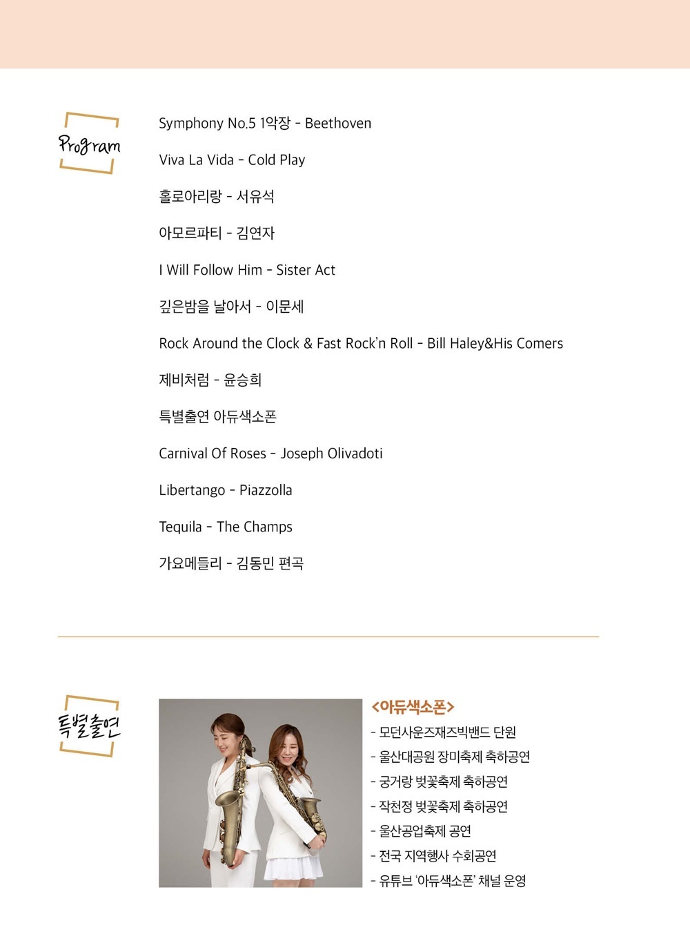 bd1749520780 (2).jpg