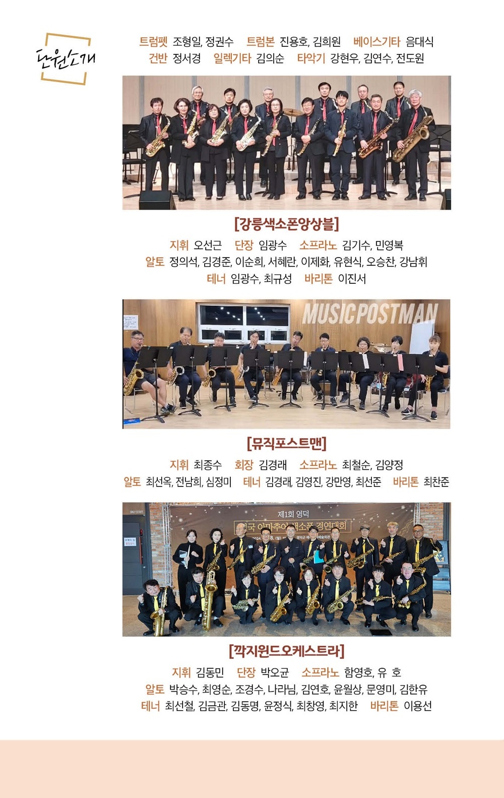 bd1749520788 (1).jpg