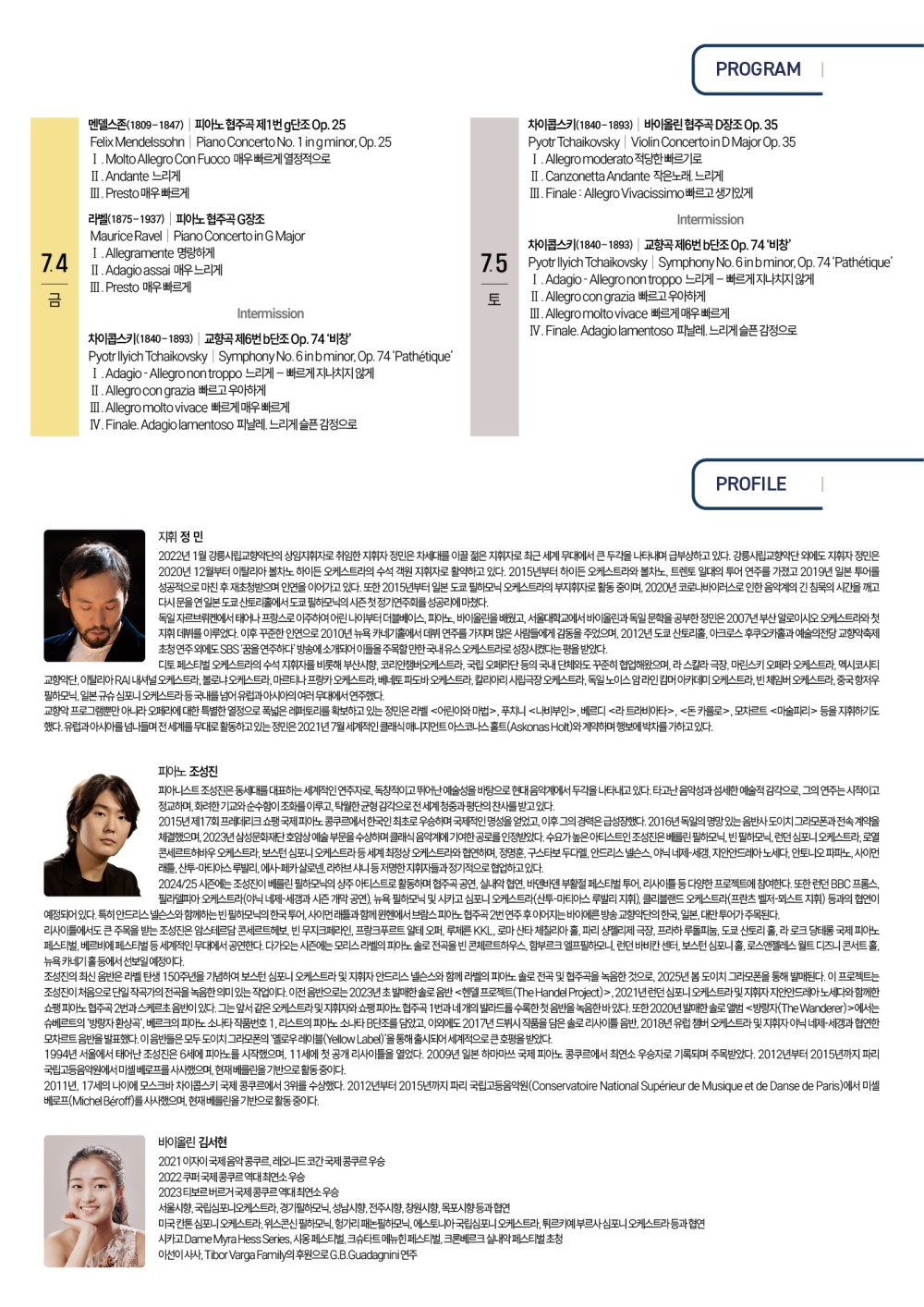 bd1748411196 (1).jpg