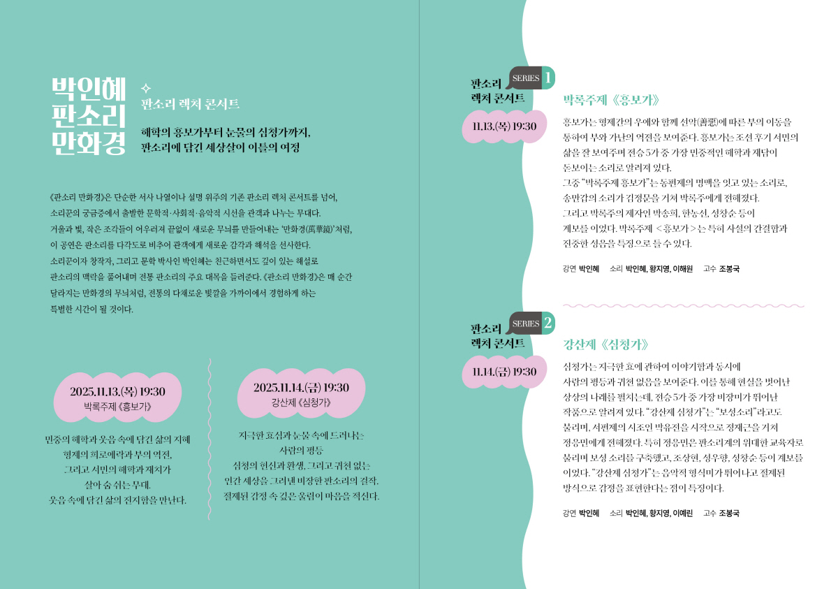 bd1761611752 (1).jpg