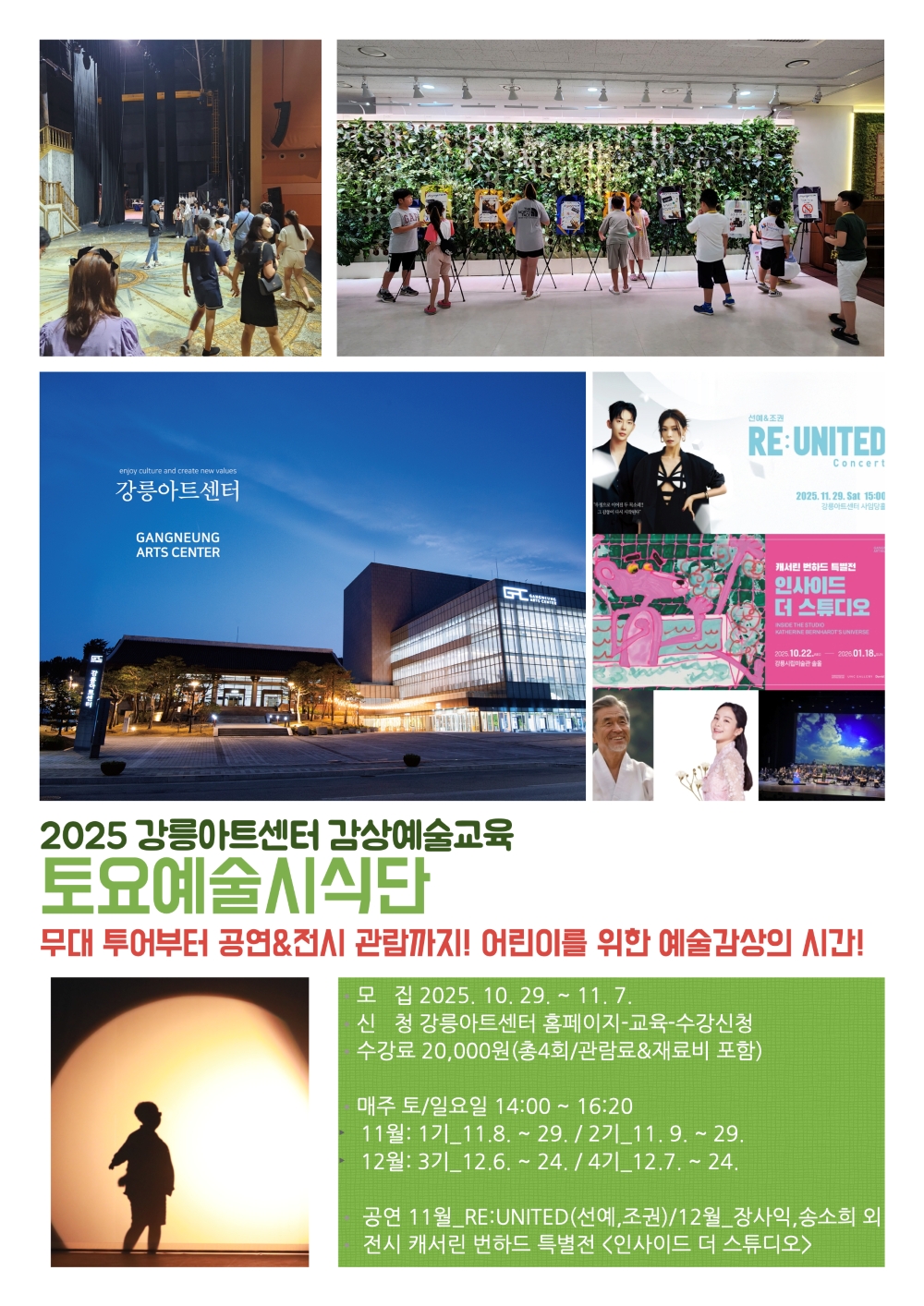 bd1761630953 (2).jpg